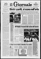 giornale/CFI0438329/1994/n. 120 del 24 maggio